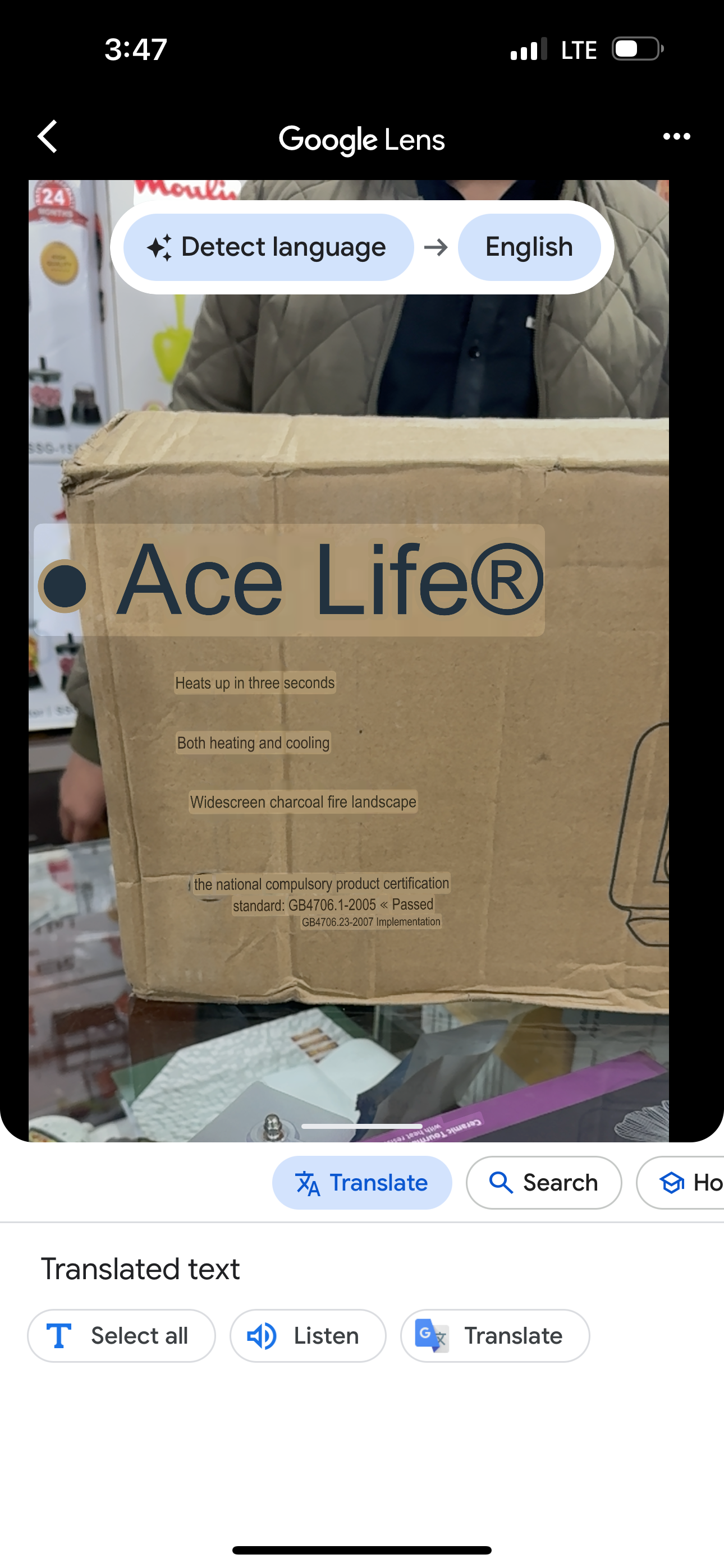 Lott imported ACE life wall mounted Electric heater . Flame display. Very high Quality