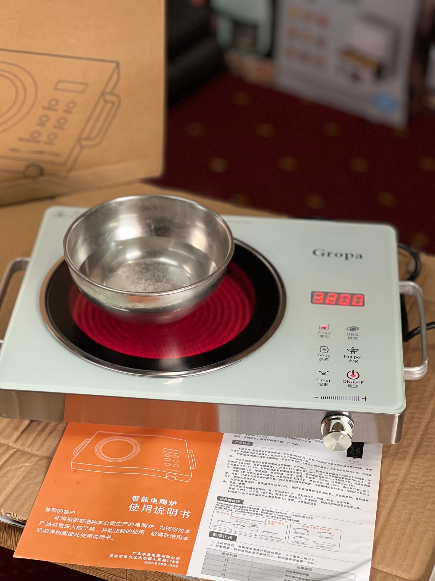 Gropa Japan Universal Electric Hotplate . Infrared cooker . Electric Stove . Chola 3500W