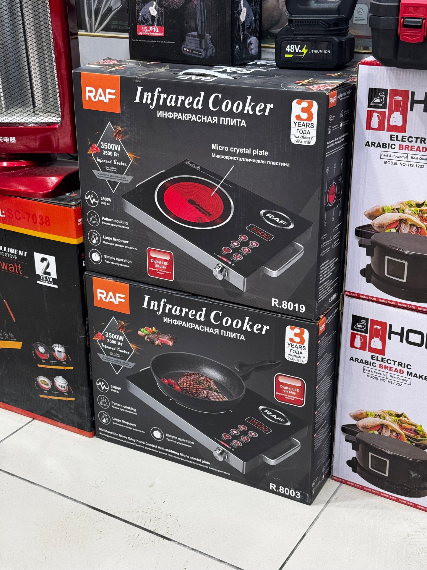 RAF lot imported universal Electric stove 3500 watt .infrared cooker high quality Hotplate