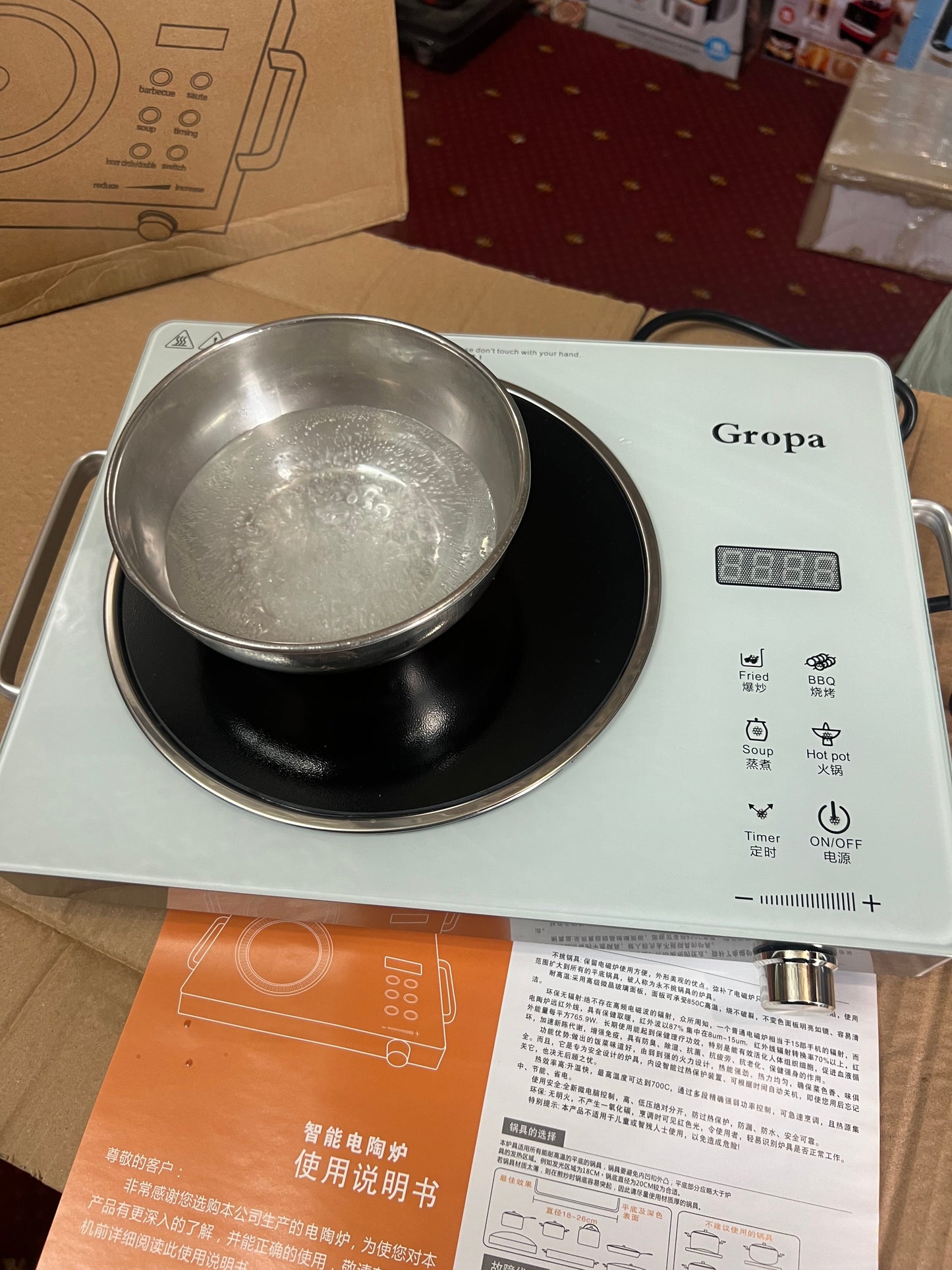 Gropa Japan Universal Electric Hotplate . Infrared cooker . Electric Stove . Chola 3500W