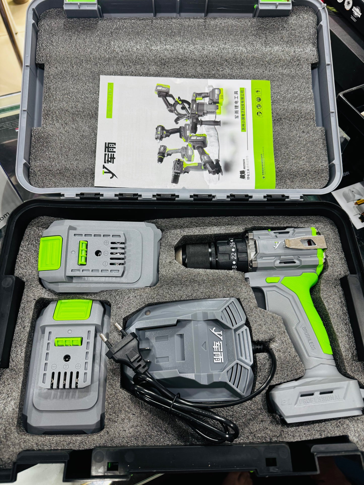 Lott imported 48v drill machine tools box high Quality yJ