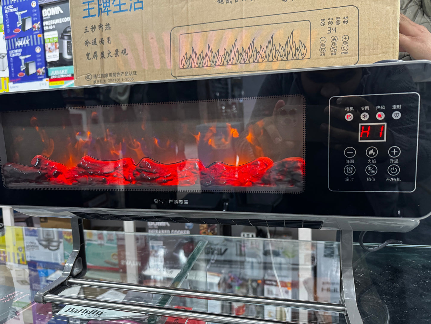 Lott imported ACE life wall mounted Electric heater . Flame display. Very high Quality