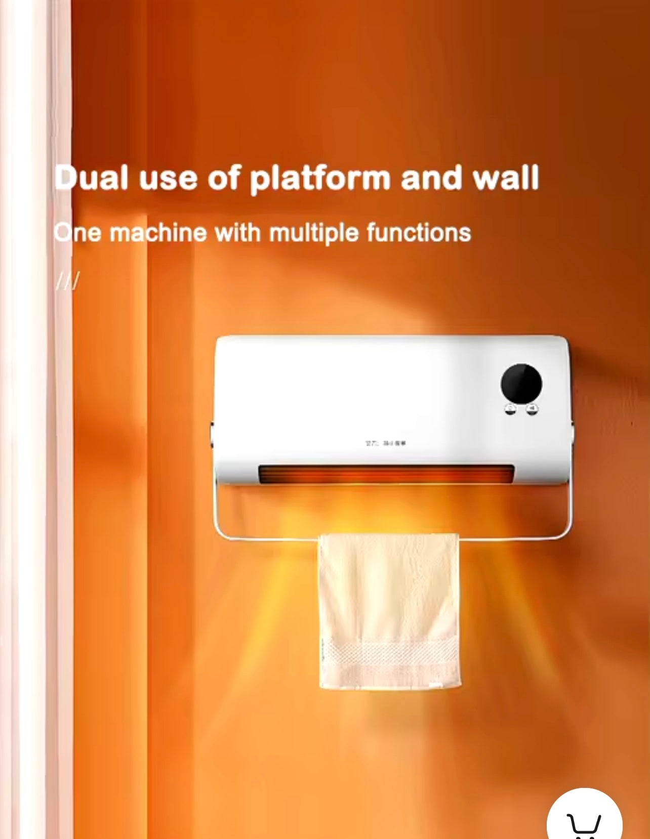 high Quality Wall mounted. Heater . 2 in 1 . 2000 watt