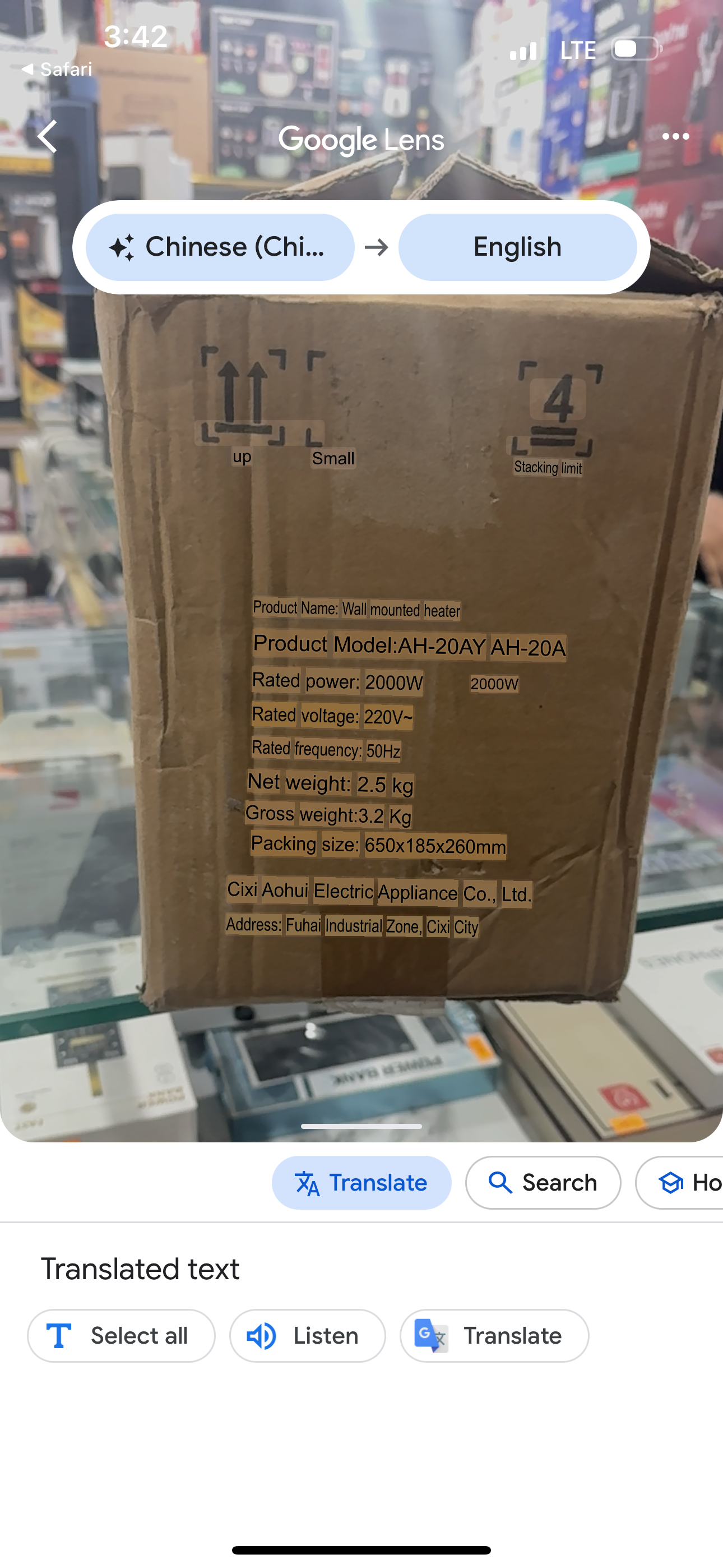 Lott imported ACE life wall mounted Electric heater . Flame display. Very high Quality