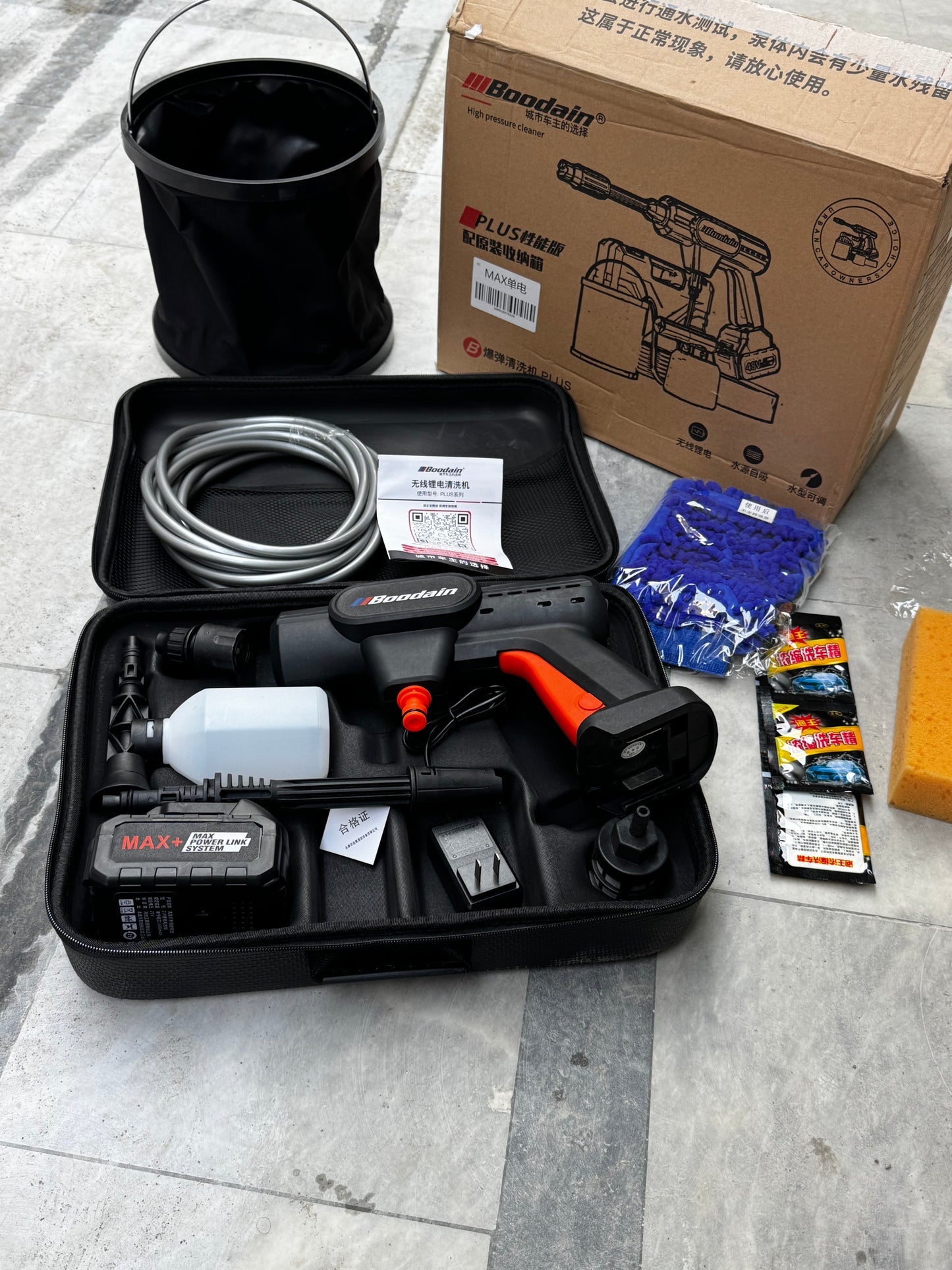 Lott imported rechargeable pressure washer car washer solar wash